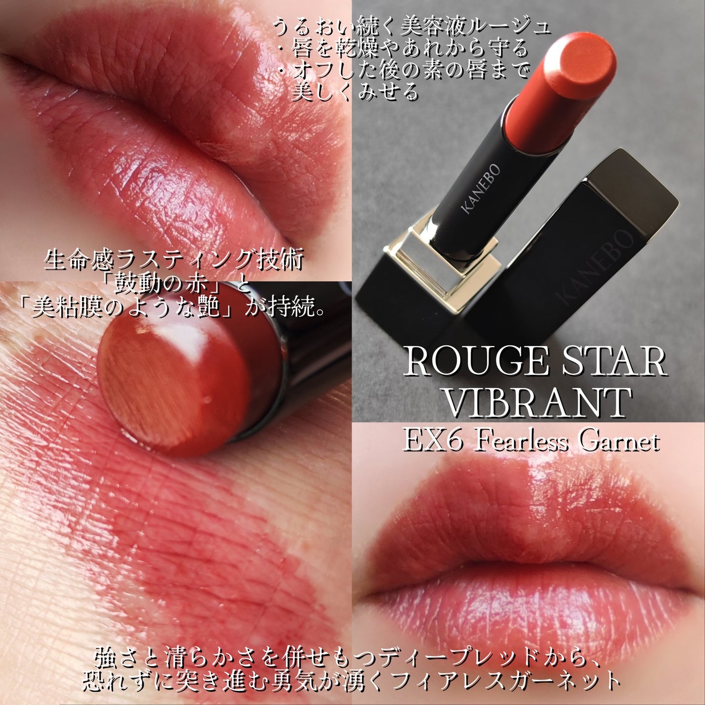 ライブリースキン ウェア/KANEBO/クリーム・エマルジョンファンデーションを使ったクチコミ(4枚目)