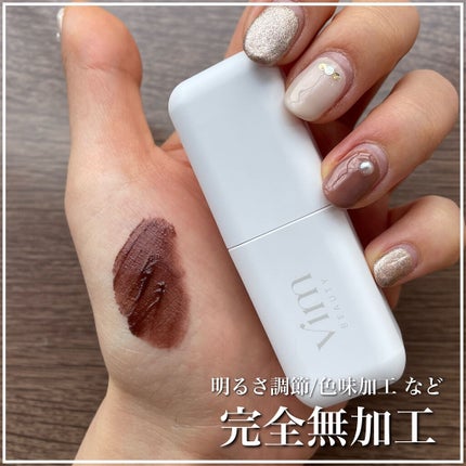 my confidence lip souffle matte /vim BEAUTY/口紅を使ったクチコミ(3枚目)