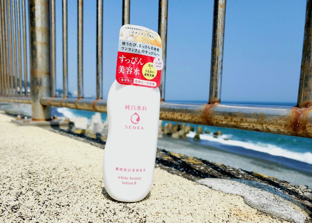 純白専科 すっぴん美容水 II/SENKA(専科)/化粧水を使ったクチコミ(3枚目)