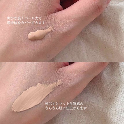 フィットミー リキッドファンデーション R/MAYBELLINE NEW YORK/リキッドファンデーションを使ったクチコミ(2枚目)