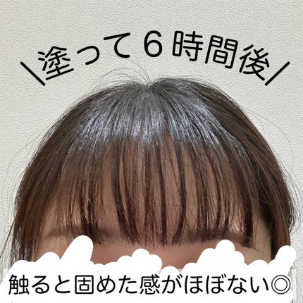 前髪キープブラシDA/DAISO/ヘアワックス・クリームを使ったクチコミ(5枚目)