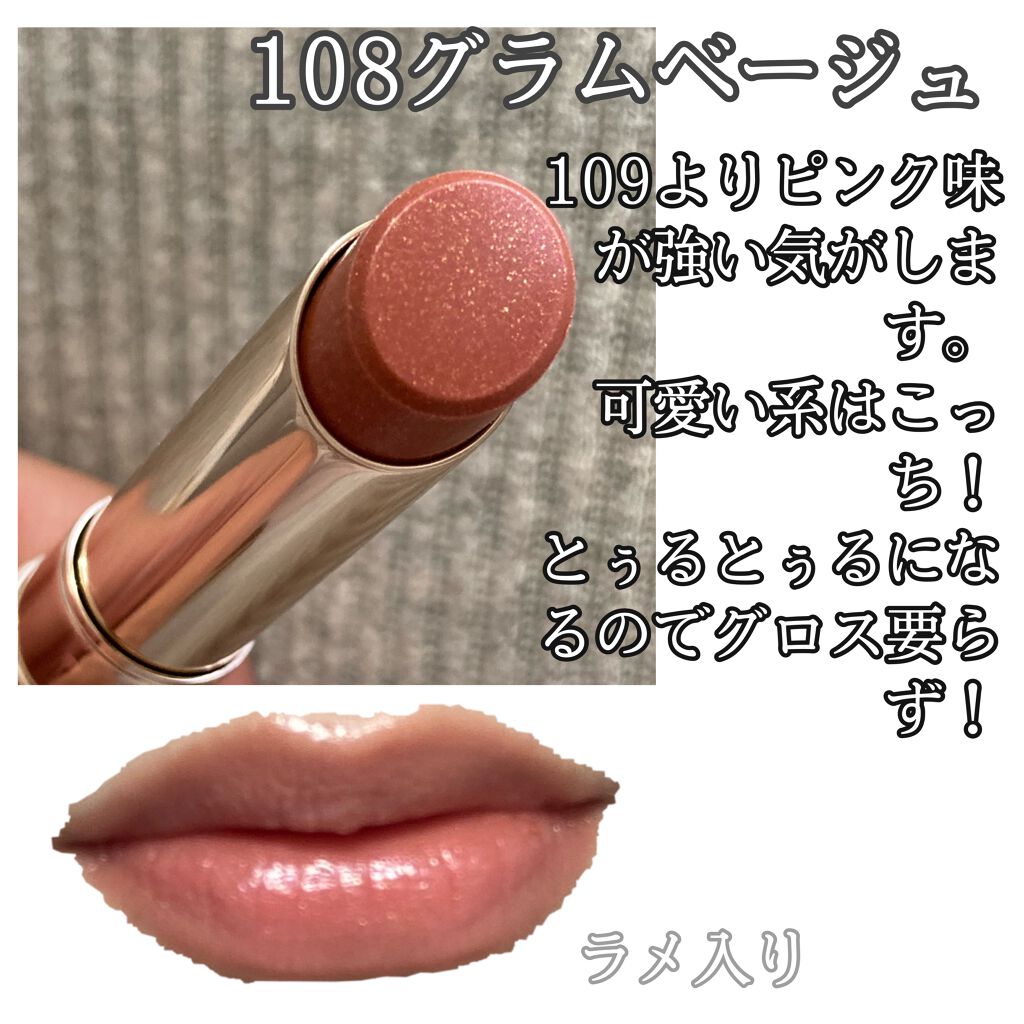 ãªãã© ãªãããã£ã³ã N/OPERA/ãªãããã£ã³ãã䜿ã£ãã¯ãã³ãïŒ3æç®ïŒ