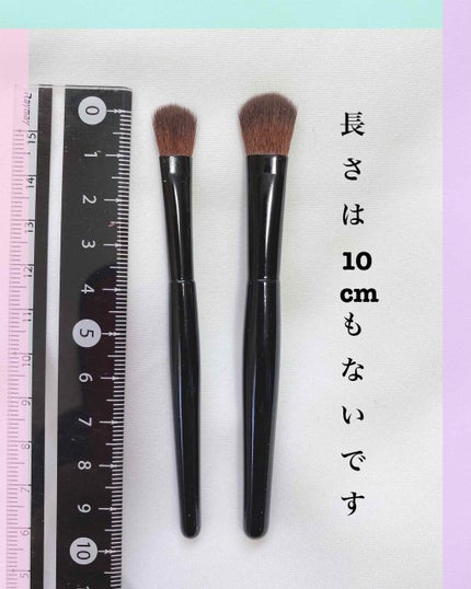 ファイバーアイシャドウブラシセット/ロージーローザ/メイクブラシを使ったクチコミ(4枚目)
