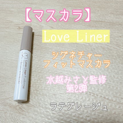 レ ベージュ パレット ルガール/CHANEL/アイシャドウパレットを使ったクチコミ(6枚目)