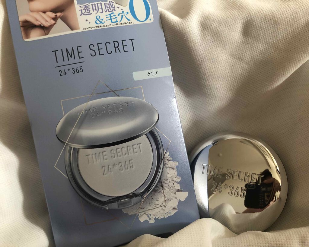ミネラルプレストクリアベール/TIME SECRET/プレストパウダーを使ったクチコミ（1枚目）