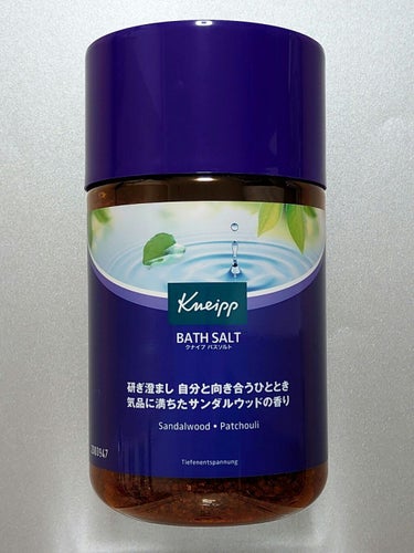 クナイプ クナイプ バスソルト サンダルウッドの香りのクチコミ「#Kneipp　#クナイプ

バスソルト サンダルウッドの香り　￥2,640 (税込)

お試.....」（1枚目）