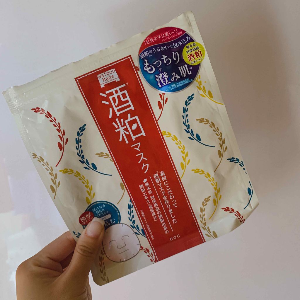 ワフードメイド 酒粕マスク/pdc/シートマスク・パックを使ったクチコミ（2枚目）
