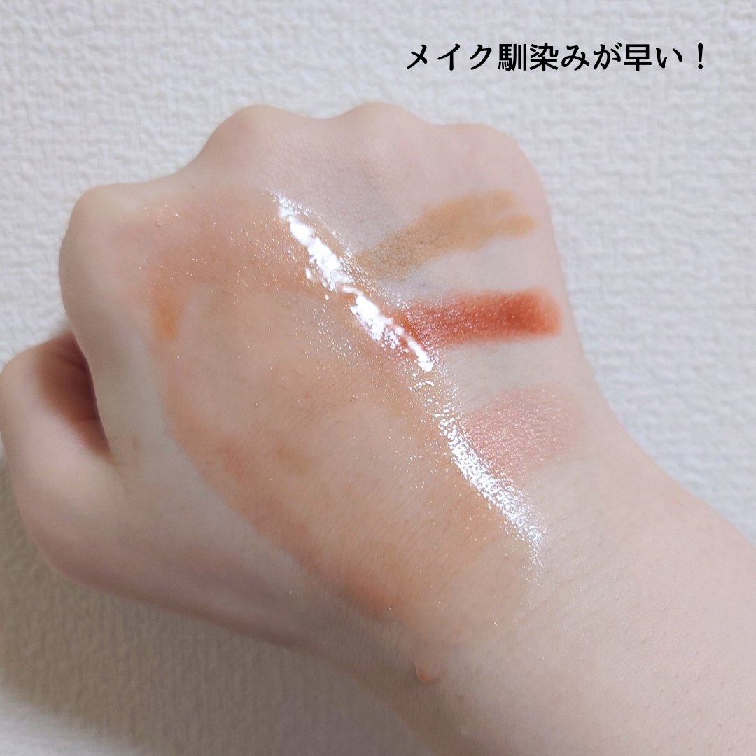 ヨモギ　ゼロフィルム　クレンジングオイル/オリエン/オイルクレンジングを使ったクチコミ（3枚目）