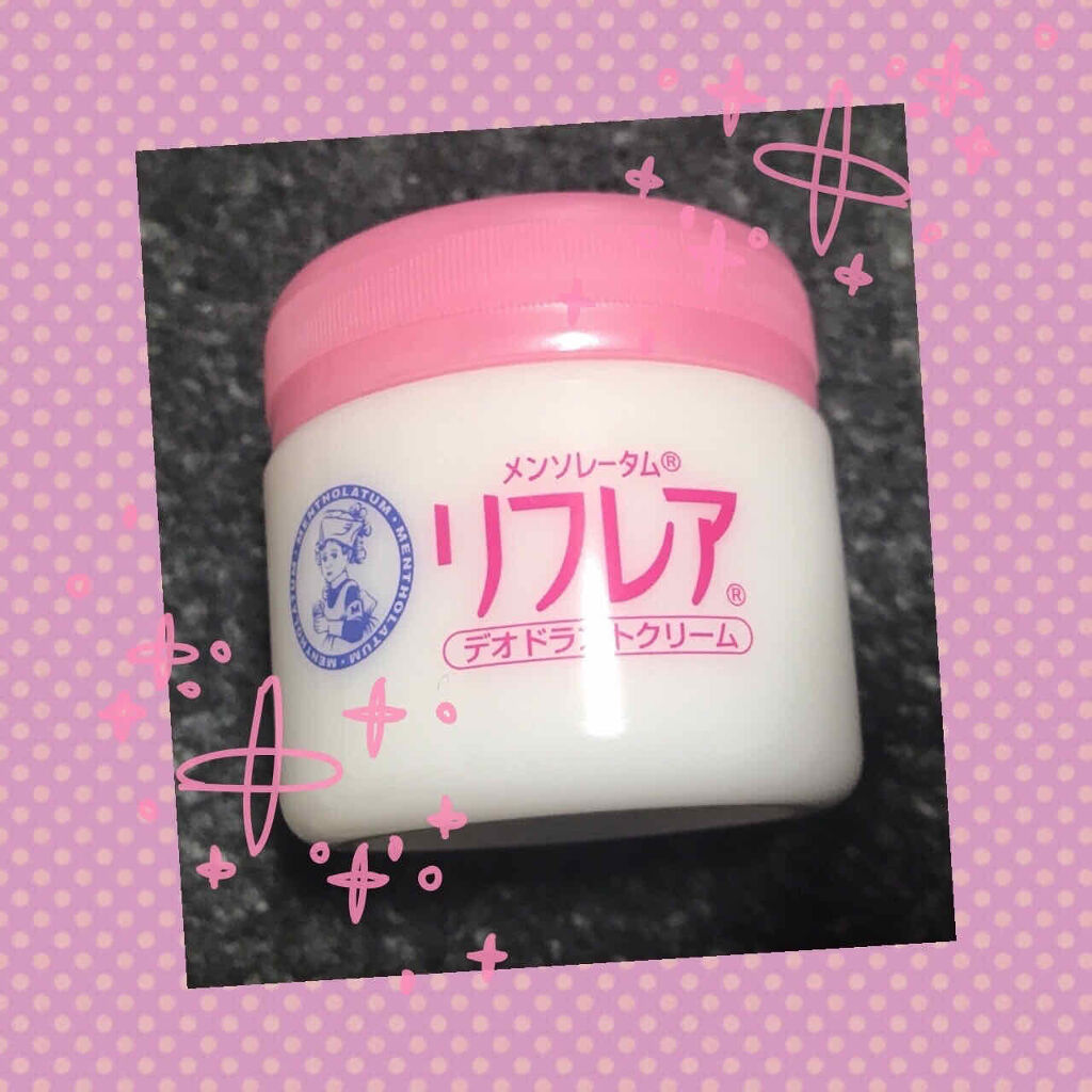 メンソレータム リフレア デオドラントクリーム/リフレア/デオドラント・制汗剤を使ったクチコミ（2枚目）