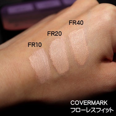 COVERMARK フローレスフィット ファンデーション FR20