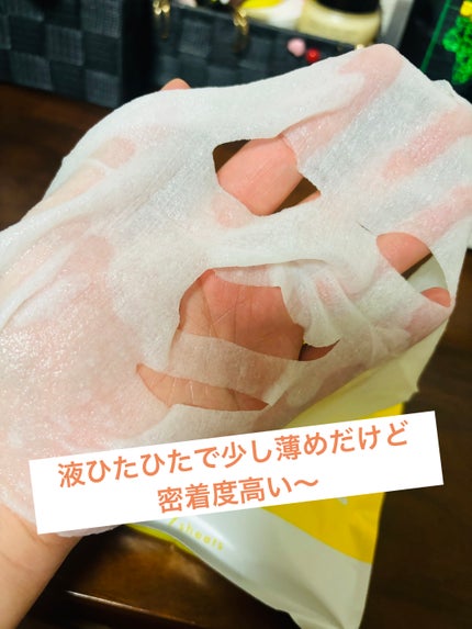 ルルルン ハイドラ V マスク/ルルルン/シートマスク・パックを使ったクチコミ(2枚目)