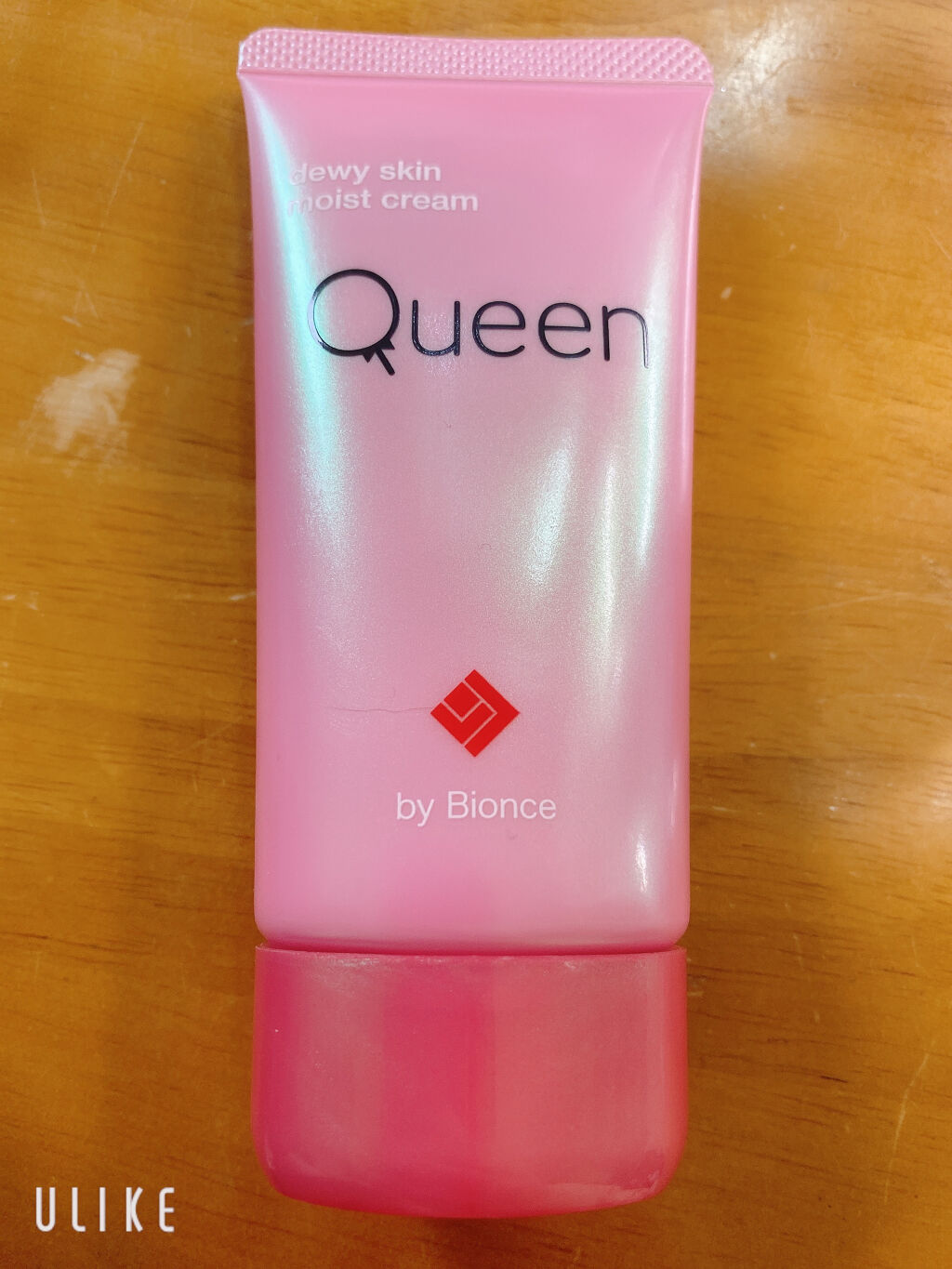 ツヤ肌モイストクリーム/Queen by Bionce/化粧下地を使ったクチコミ（1枚目）