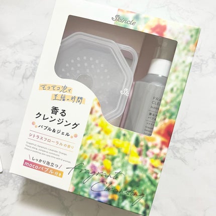 香るクレンジングバブル&ジェル /スキンクル/クレンジングジェルを使ったクチコミ(3枚目)