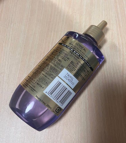 ウォータートリートメント/ロレアル パリ/洗い流すヘアトリートメントを使ったクチコミ(2枚目)