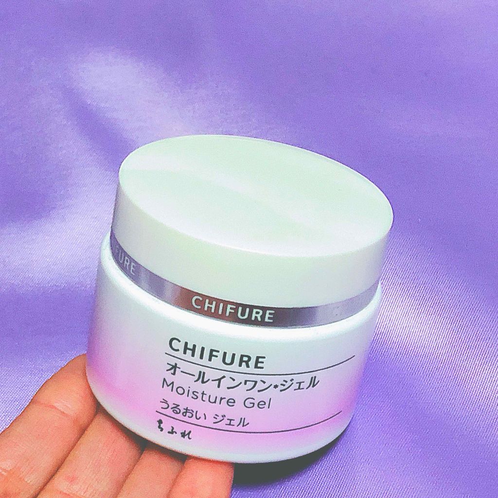 うるおい ジェル/ちふれ/オールインワン化粧品を使ったクチコミ（1枚目）