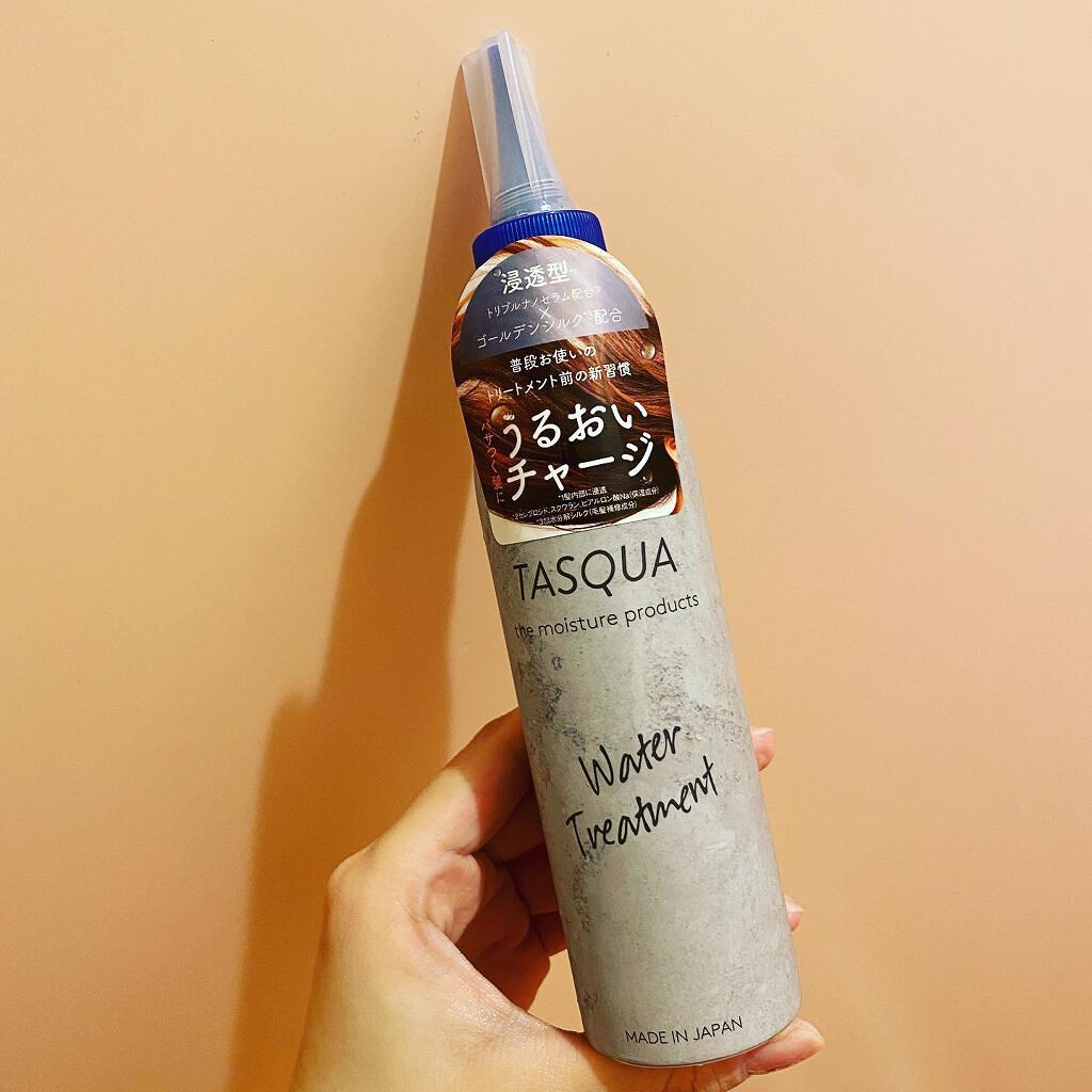 ウォータートリートメント/TASQUA/洗い流すヘアトリートメントを使ったクチコミ(1枚目)