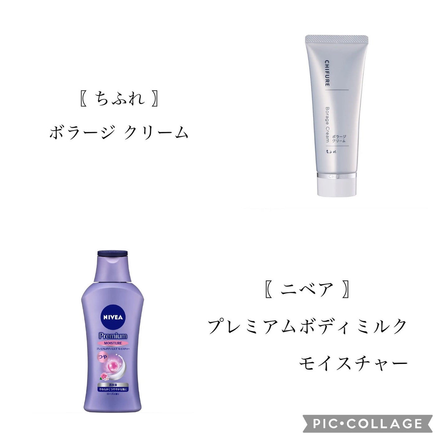 ハトムギ保湿ジェル(ナチュリエ スキンコンディショニングジェル)/ナチュリエ/美容液を使ったクチコミ(4枚目)