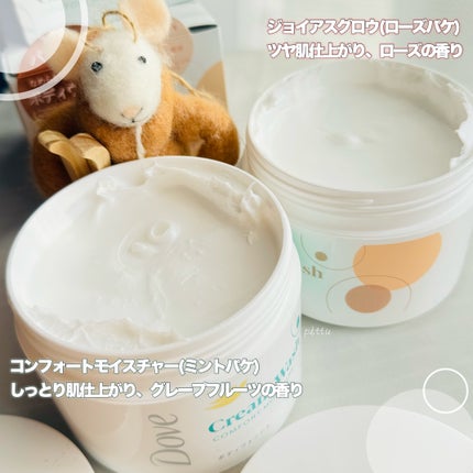 ã㎠ã¯ãªãŒã ããã£ãŠã©ãã·ã¥ ã³ã³ãã©ãŒãã¢ã€ã¹ãã£ãŒ/ããŽ/ããã£ãœãŒãã䜿ã£ãã¯ãã³ãïŒ5æç®ïŒ