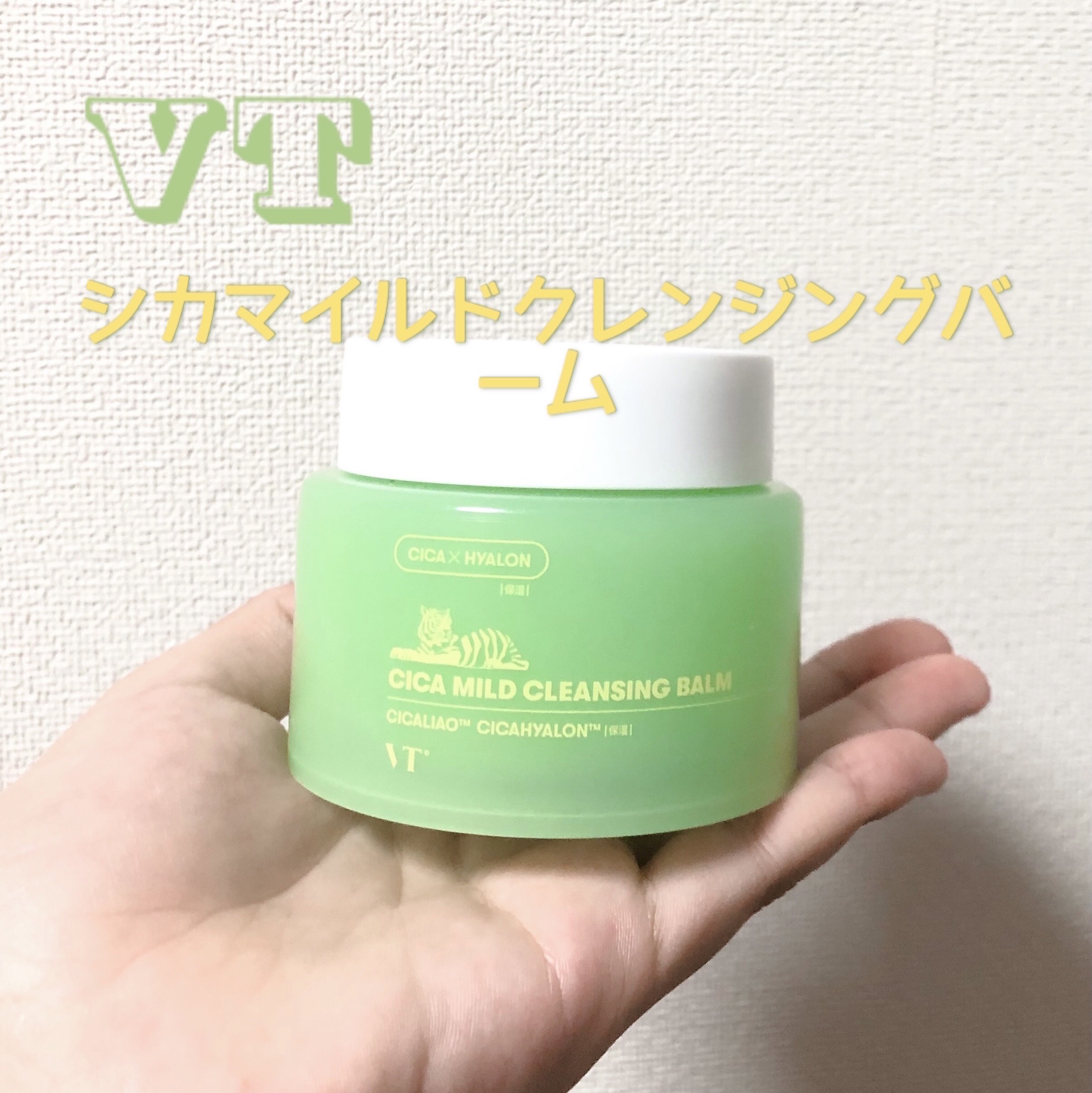 スクラブ フェイス ウォッシュ/ANNA SUI/洗顔フォームを使ったクチコミ（1枚目）