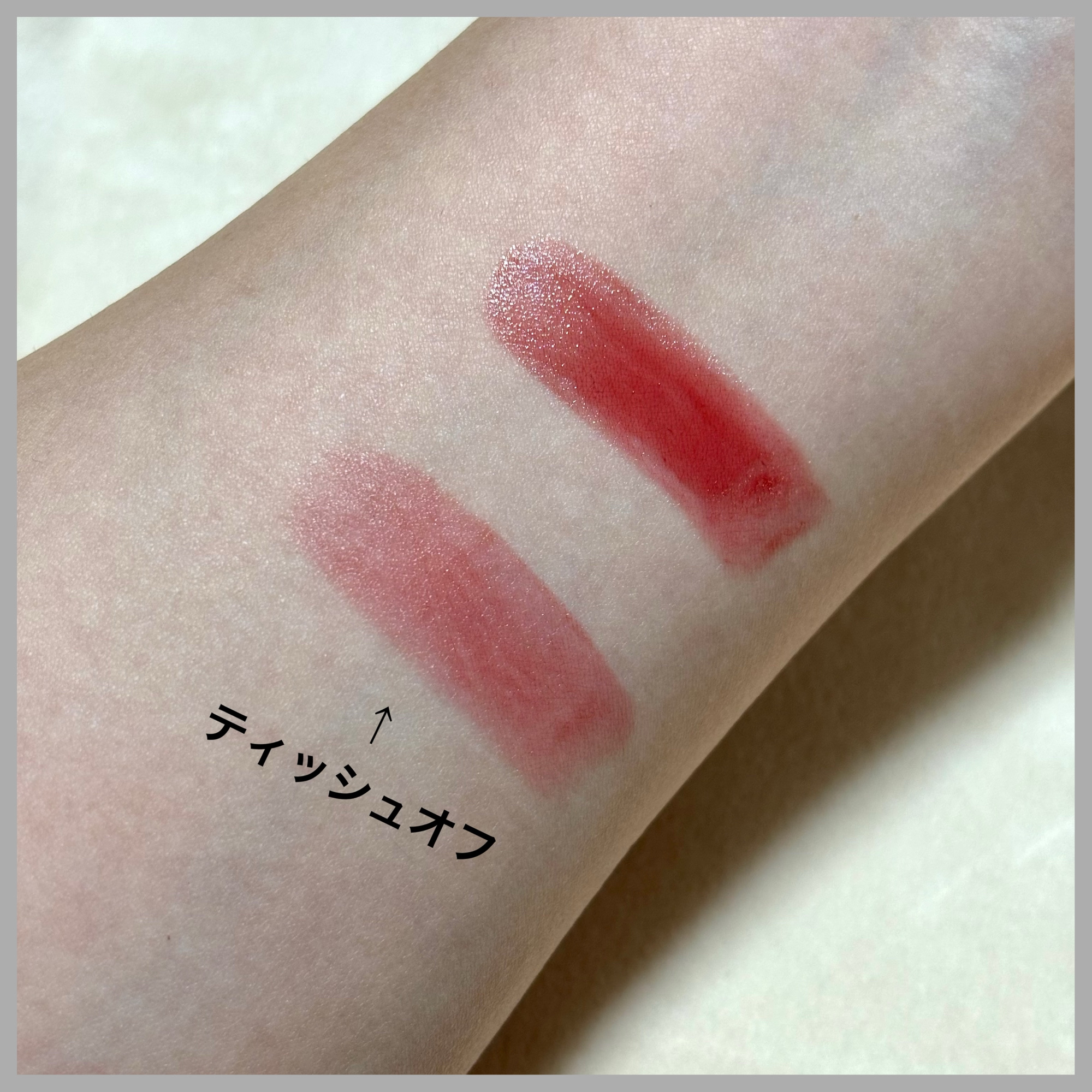 NIVEA リッチケアu0026カラー ノーブルレッド　キュレルボルドー各2本セット : ニベア リッチケア＆カラーリップ 色持続タイプ