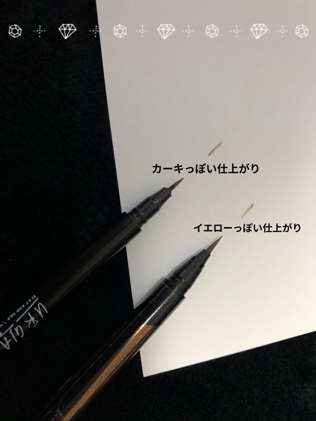 ダブルラインエキスパート/KATE/リキッドアイライナーを使ったクチコミ(2枚目)