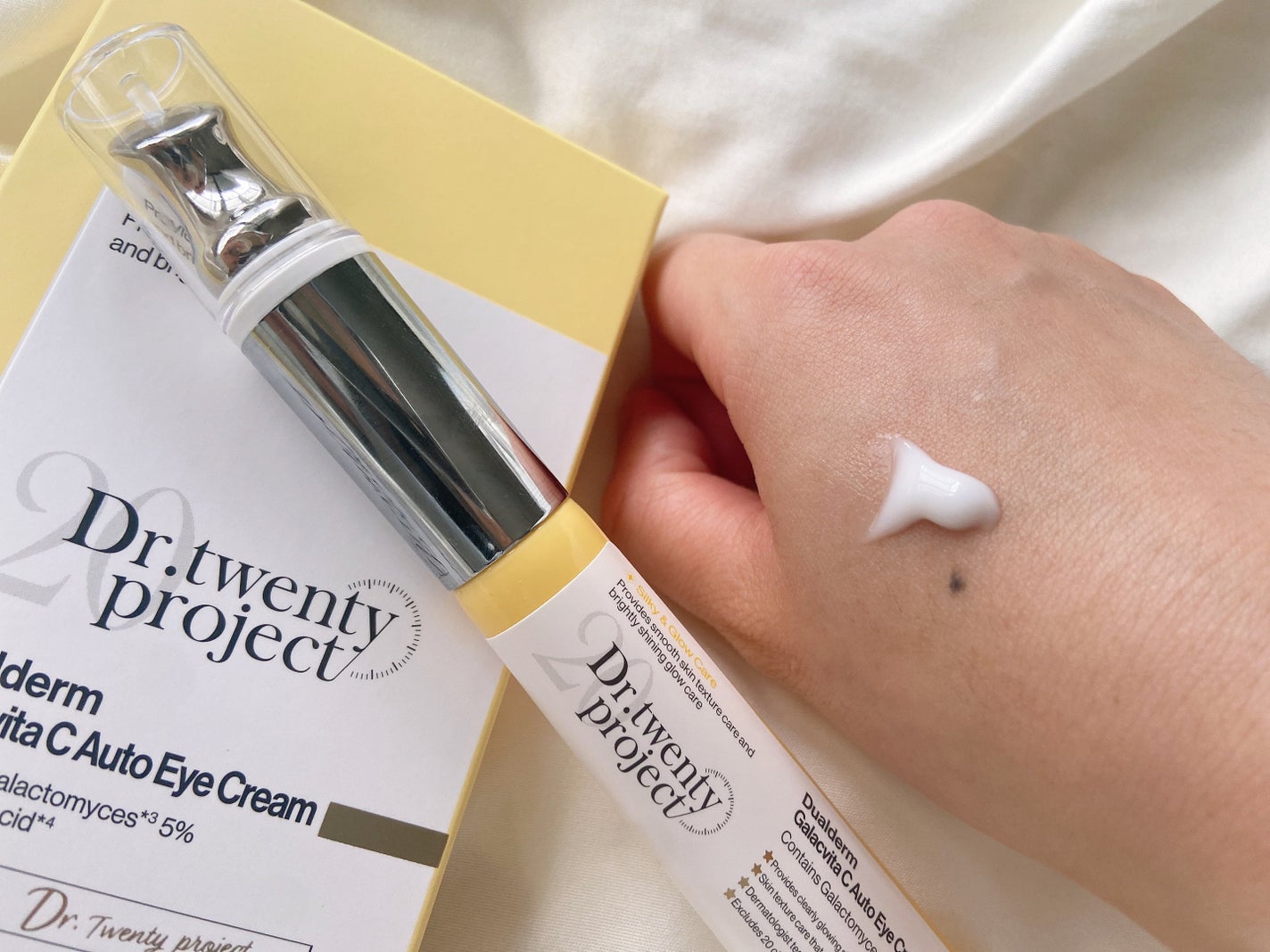 リプダム オートアイクリーム/Dr.Twenty Project/アイケア・アイクリームを使ったクチコミ(5枚目)