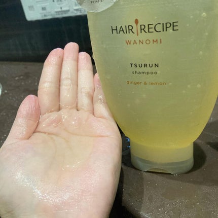 つるん シャンプー/トリートメント/WANOMI/シャンプー・コンディショナーを使ったクチコミ(2枚目)