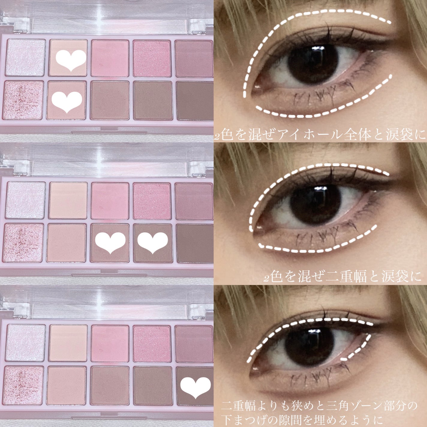 カラーミキシングコンシーラー/キャンメイク/パレットコンシーラーを使ったクチコミ(2枚目)