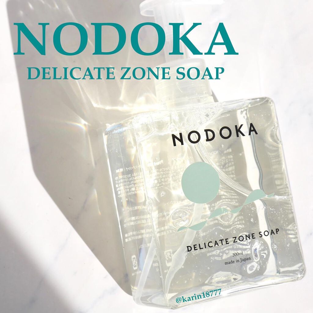 NODOKA デリケートゾーンソープ/ILLUMINATE/デリケートゾーンケアを使ったクチコミ（1枚目）
