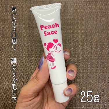 Peach face/キレイShop/フェイスクリームを使ったクチコミ（2枚目）