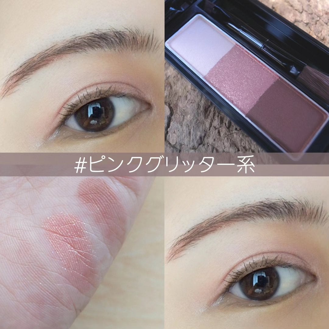 ケイト デザイニングアイブロウ3D/KATE/パウダーアイブロウを使ったクチコミ(3枚目)