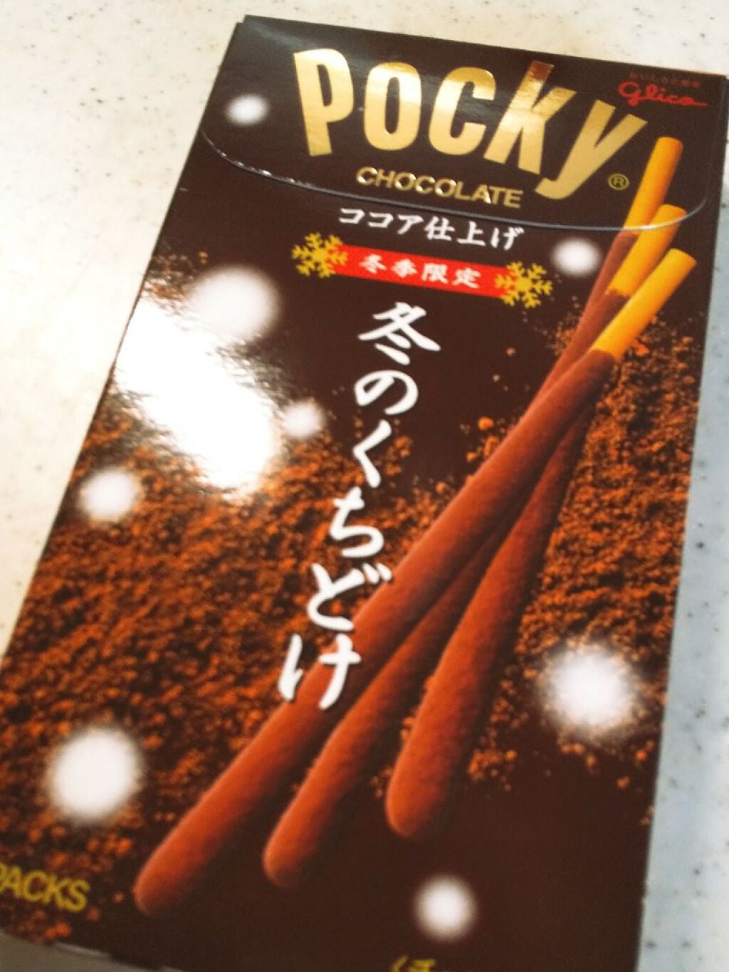 スムースシャンプー/スムーストリートメント/L'ACURE/市販シャンプーを使ったクチコミ(2枚目)