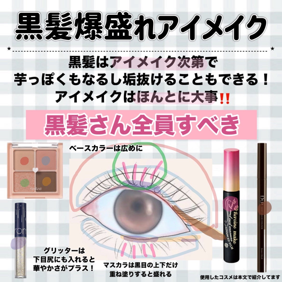 ハトムギ保湿ジェル(ナチュリエ スキンコンディショニングジェル)/ナチュリエ/美容液を使ったクチコミ(6枚目)