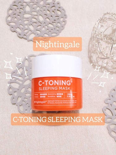 C-TONING SLEEPING MASK  /Nightingale(ナイチンゲール)/フェイスクリームを使ったクチコミ（1枚目）