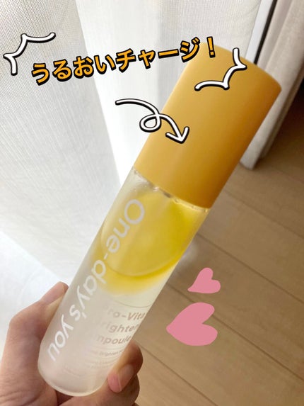 プロビタC ブライトニングアンプルミスト/One-day's you/ミスト状化粧水を使ったクチコミ(1枚目)