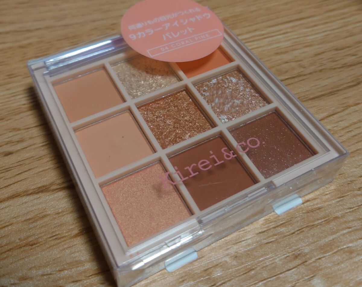 アイシャドウ・ポイントメイク用メイクブラシ /Kirei&co./メイクブラシを使ったクチコミ（2枚目）