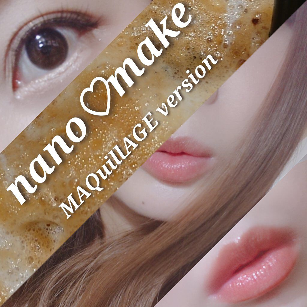 ドラマティックスタイリングアイズ/マキアージュ/アイシャドウパレットを使ったクチコミ（1枚目）