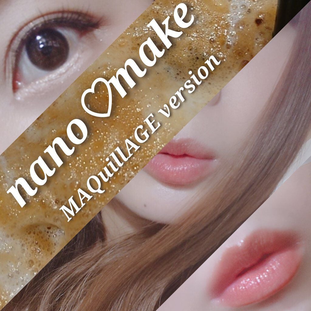 ドラマティックスタイリングアイズ/マキアージュ/アイシャドウパレットを使ったクチコミ(1枚目)