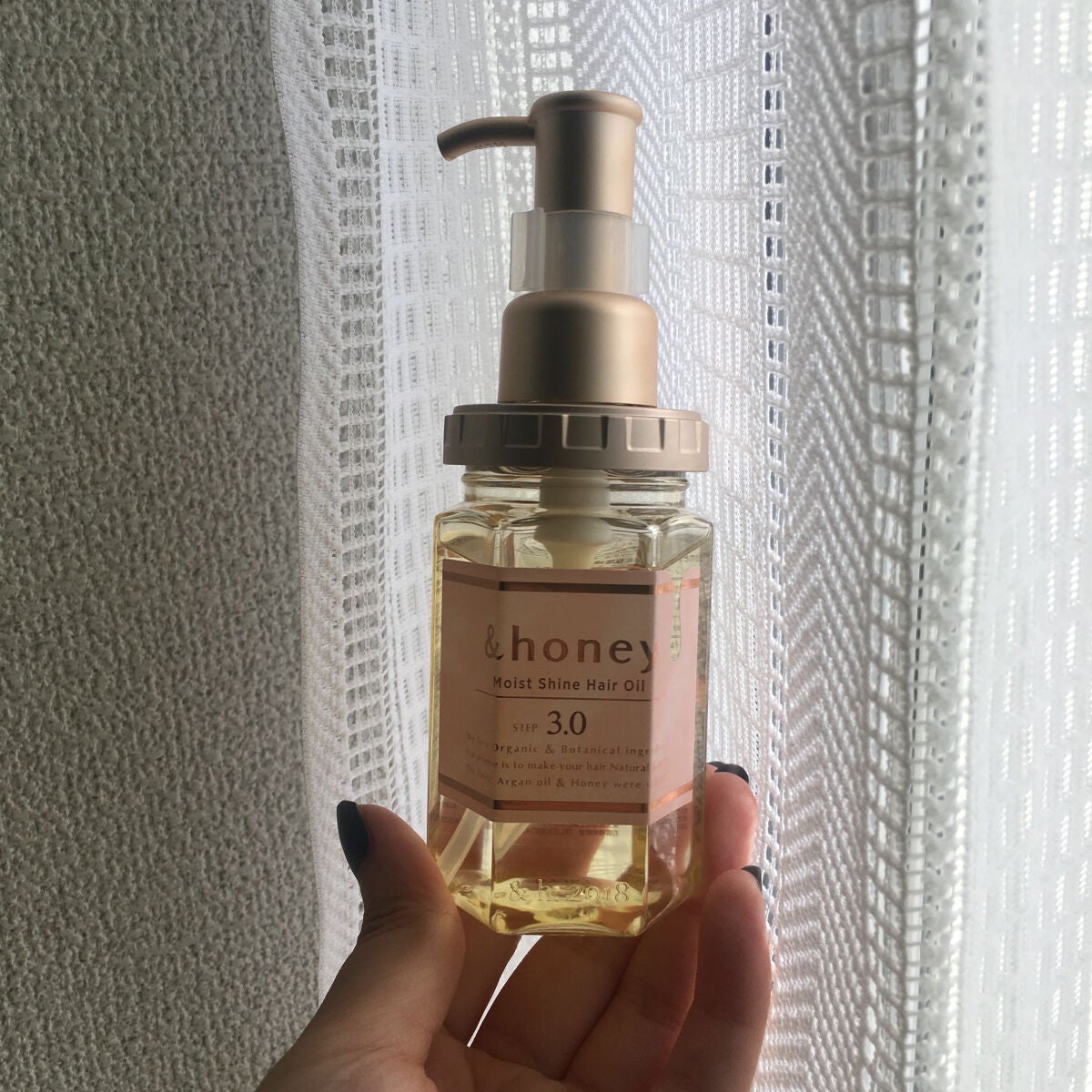 モイストシャイン ヘアオイル3.0/&honey/ヘアオイルを使ったクチコミ(1枚目)