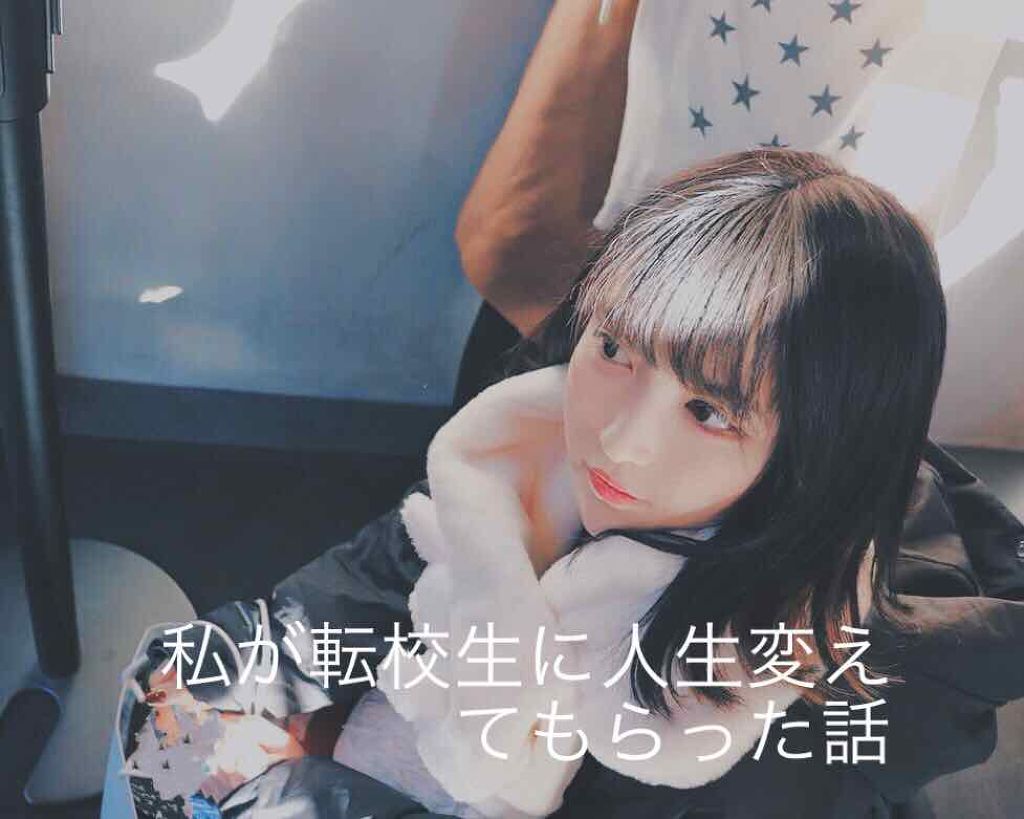 ハトムギ化粧水(ナチュリエ スキンコンディショナー R )/ナチュリエ/化粧水を使ったクチコミ(1枚目)