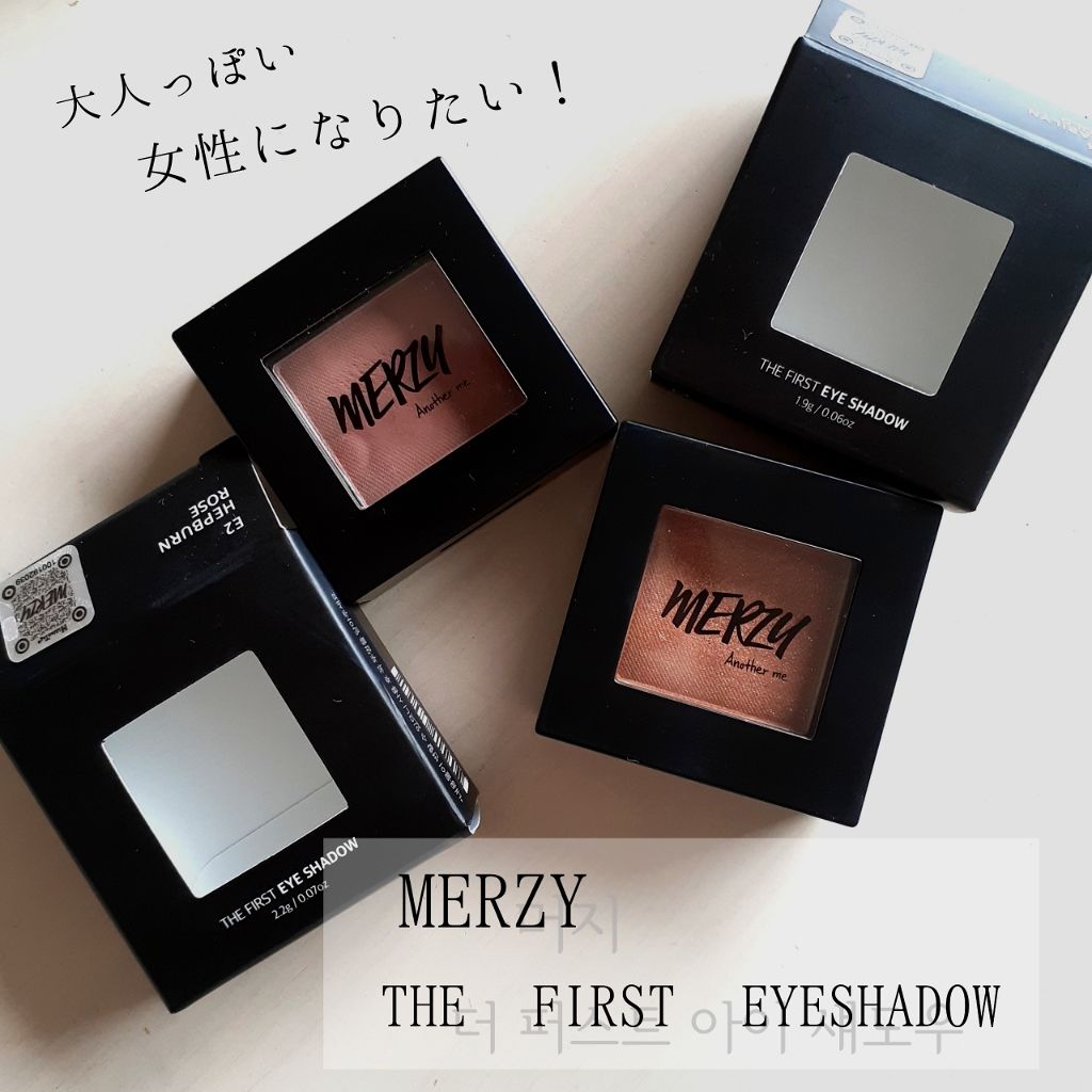 THE FIRST EYE SHADOW/MERZY/単色アイシャドウを使ったクチコミ(1枚目)