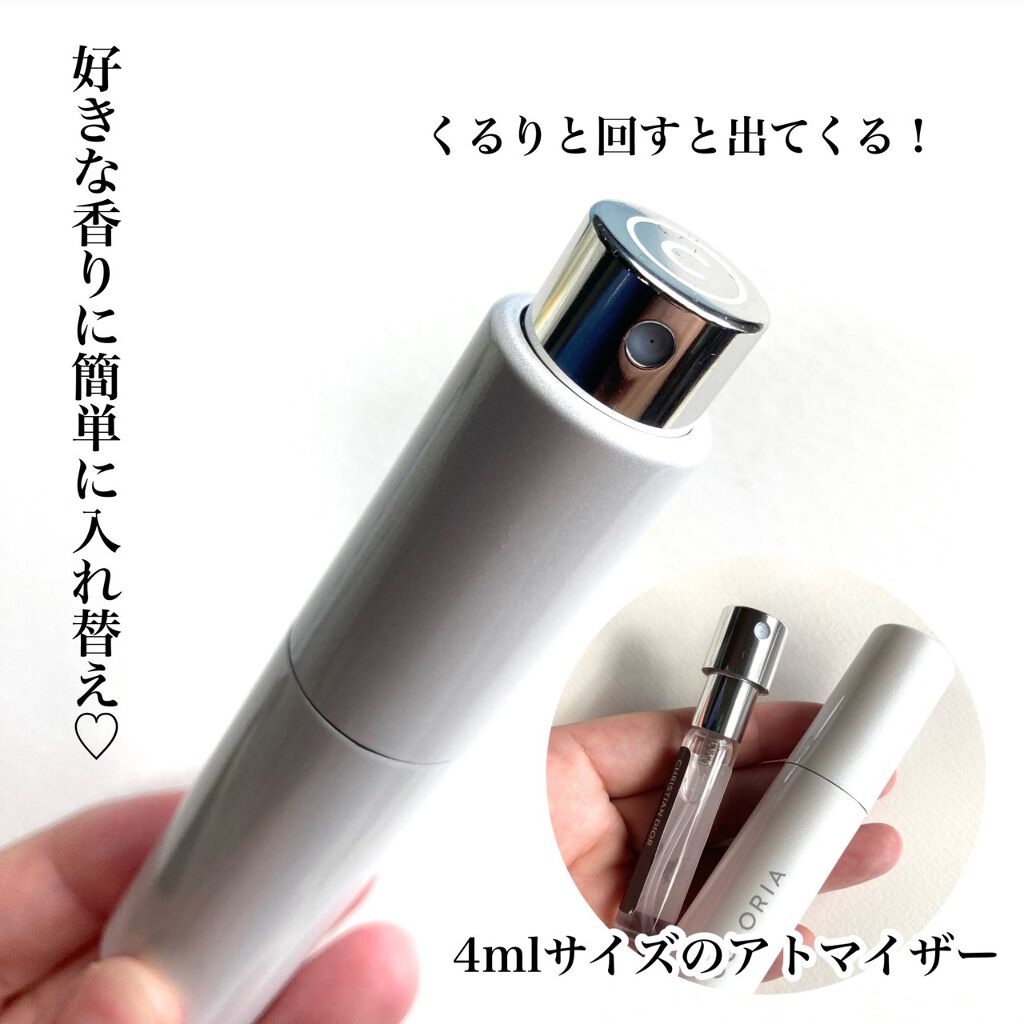 ミス ディオール ブルーミング ブーケ(オードゥトワレ)/Dior/香水(レディース)を使ったクチコミ(4枚目)