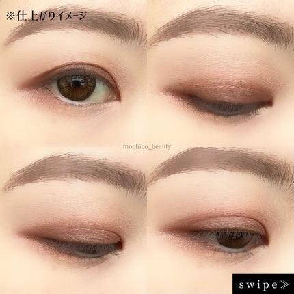 ワンダー エバー アイシャドウ/リンメル ロンドン/アイシャドウパレットを使ったクチコミ(6枚目)