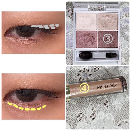 Sweet 2018年10月号/Sweet(スウィート)/雑誌を使ったクチコミ(7枚目)