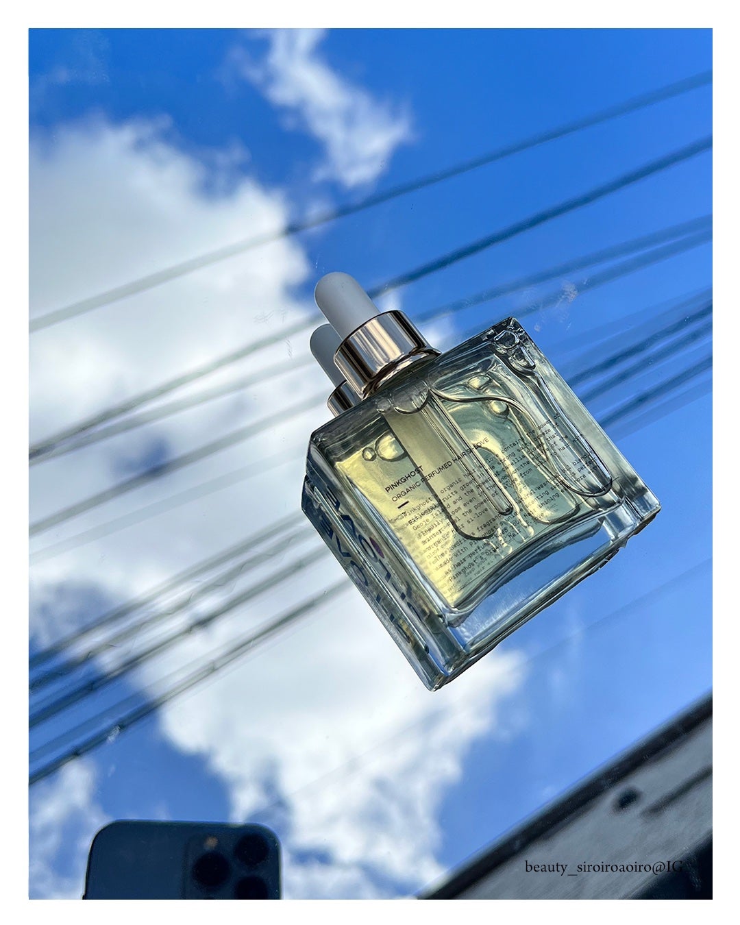 オーガニックヘアシロップ/PINKGHOST/ヘアオイルを使ったクチコミ(3枚目)