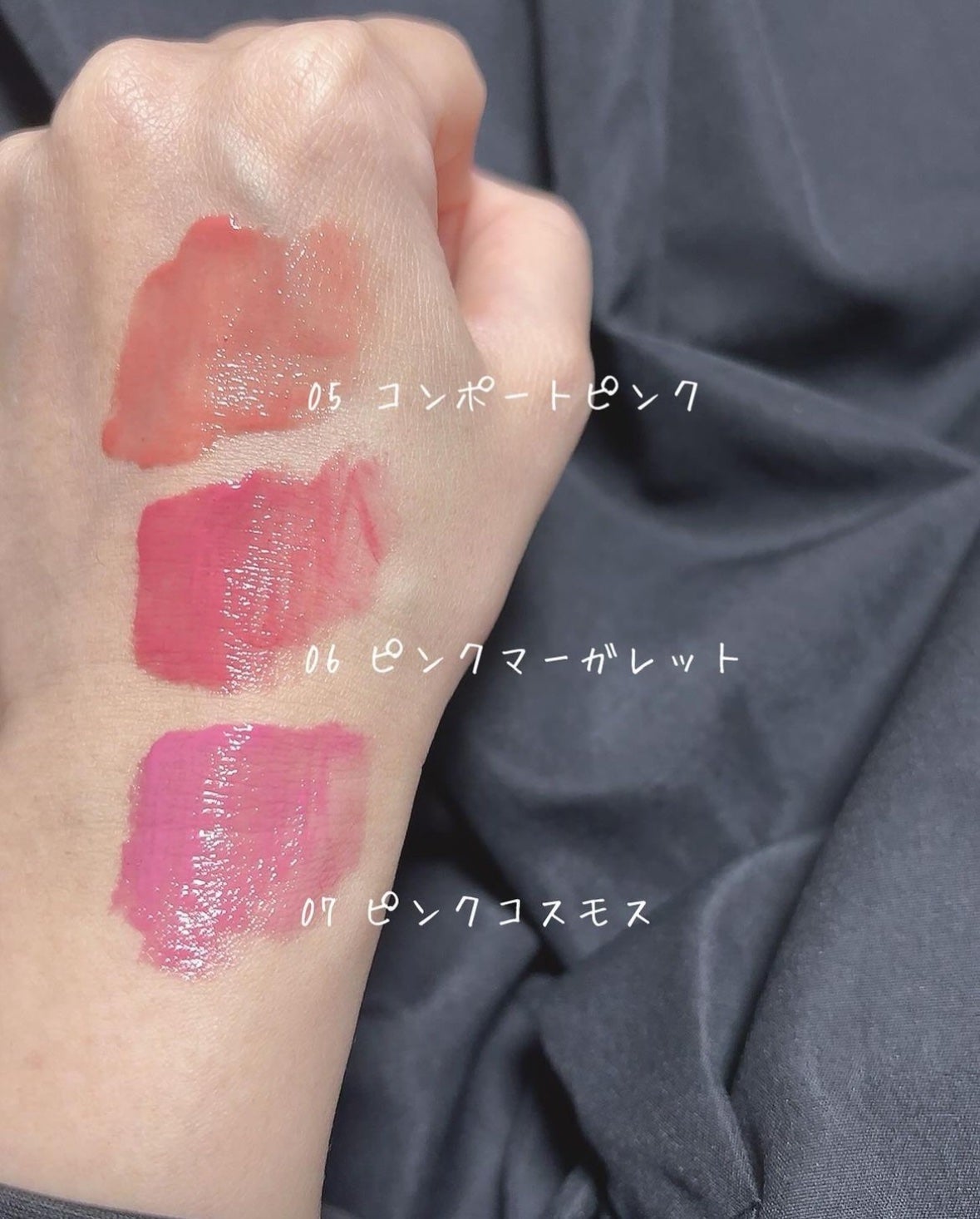 ミューテッドシアーティント/Ririmew/リップティントを使ったクチコミ(2枚目)