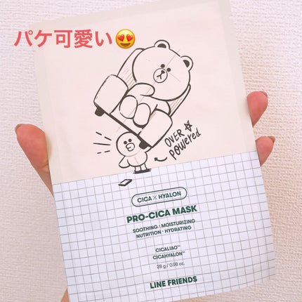 プロCICA マスク/VT/シートマスク・パックを使ったクチコミ(2枚目)