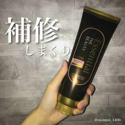 THE BEAUTY 髪のキメ美容プレミアムトリートメント<モイストリペアプレミアム>/エッセンシャル/洗い流すヘアトリートメントを使ったクチコミ(1枚目)