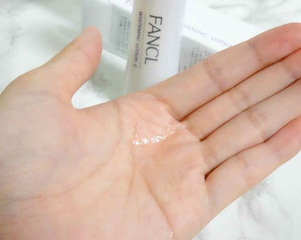 ホワイトニング 乳液 II しっとり<医薬部外品>/ファンケル/乳液を使ったクチコミ(4枚目)
