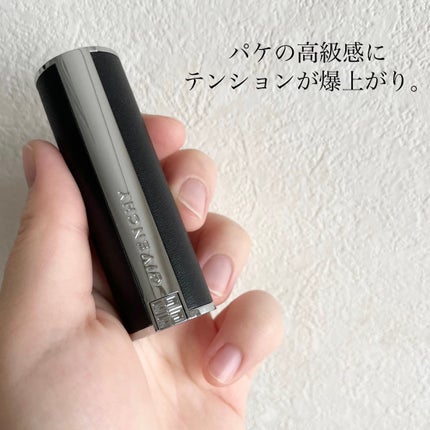 GIVENCHY ルージュ・アンテルディ・シルキーのクチコミ「いやーだいぶ可愛くてゲットしてから高頻度でメイクに登場してます。
▽GIVENCHY ルージ.....」(3枚目)